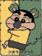 Avatar de Usuario