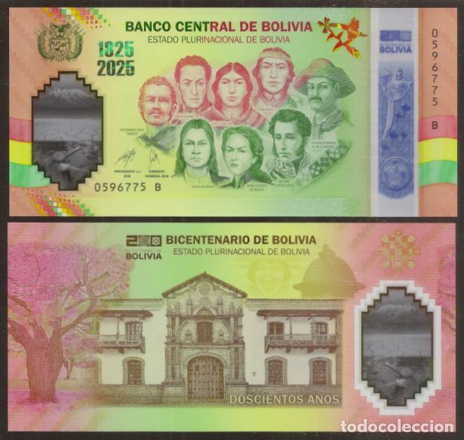 Bolivia 2025.jpg